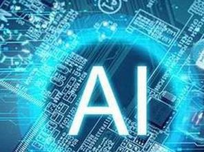 智能創(chuàng)意與數(shù)字藝術(shù)專題論壇在成都圓滿召開(kāi)，聚焦數(shù)字文化創(chuàng)意軟件開(kāi)發(fā)