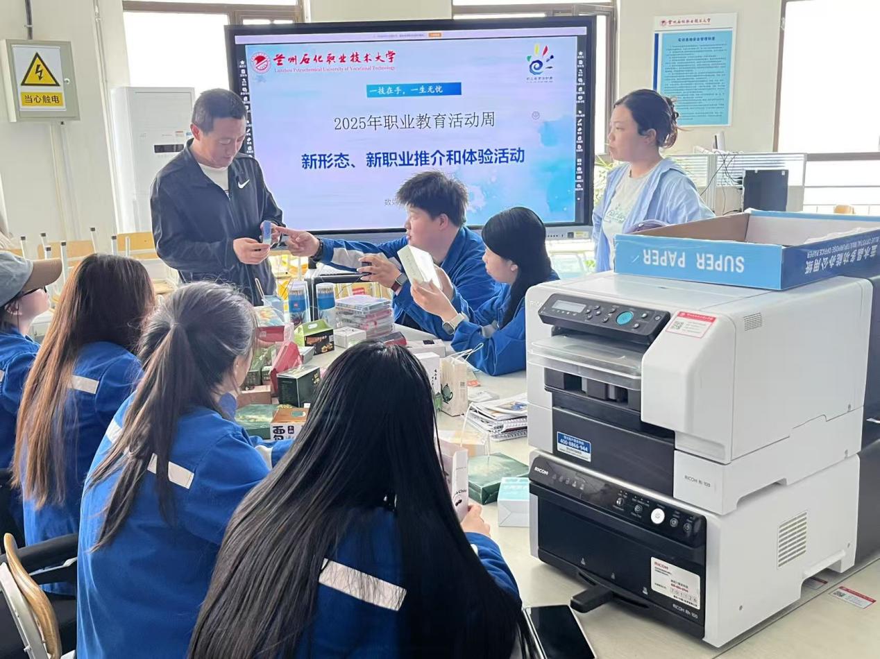 數(shù)字創(chuàng)想，印刷未來 數(shù)媒與印刷工程學(xué)院舉辦創(chuàng)意作品現(xiàn)場挑戰(zhàn)賽