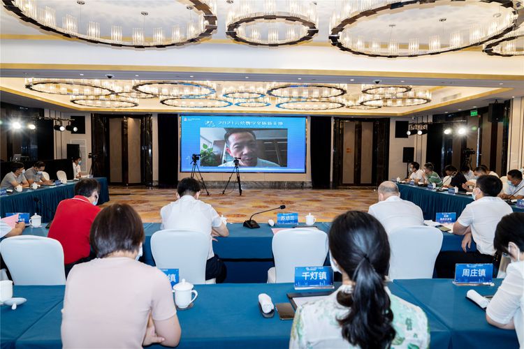 數字賦能文旅新未來 滬昆同城“云繪數字文旅新天地”對話活動成功舉辦